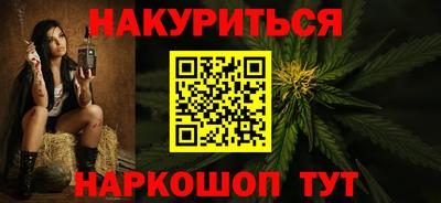 экстази Гагарин