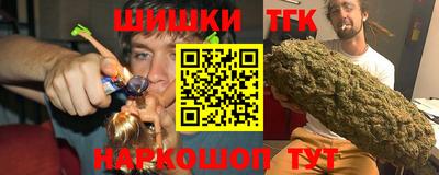 экстази Гагарин
