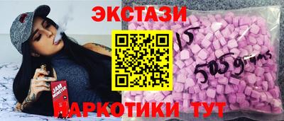 герыч Гатчина