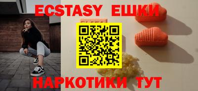 герыч Гатчина
