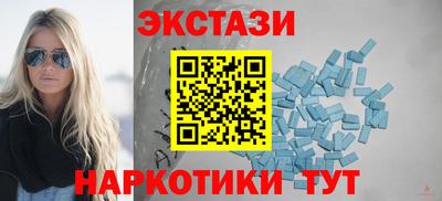 прущая мука Гай