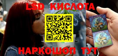 экстази Гагарин