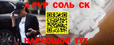 экстази Гагарин