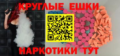 прущая мука Гай