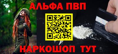 герыч Гатчина