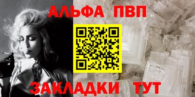 экстази Гагарин
