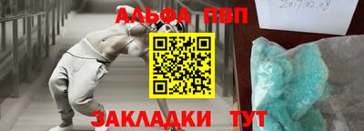экстази Гагарин