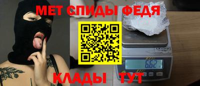 экстази Гагарин