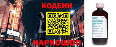прущая мука Гай