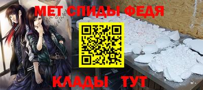 прущая мука Гай