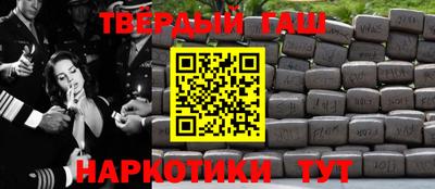 герыч Гатчина