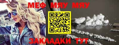 герыч Гатчина