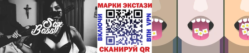 omg онион  Янаул  Марки 25I-NBOMe 1500мкг  сколько стоит 